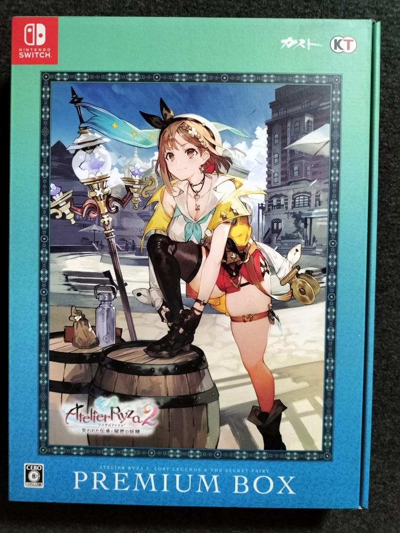 【特典未開封】ライザのアトリエ2 プレミアムボックス＋ソフマップ特典