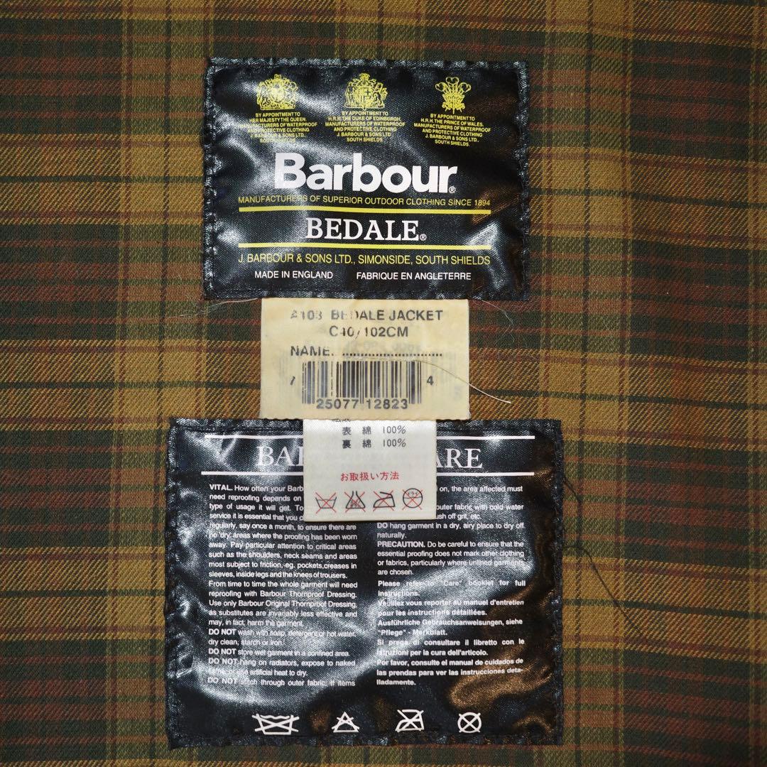 Barbour BEDALE C40 英国製