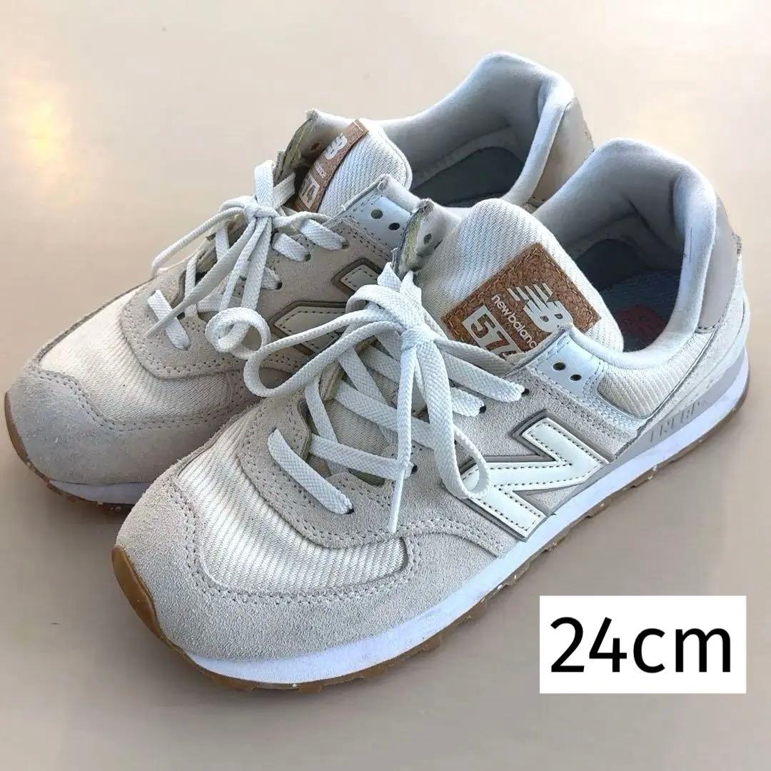 New Balance 574 ユナイテッドアローズ スニーカー