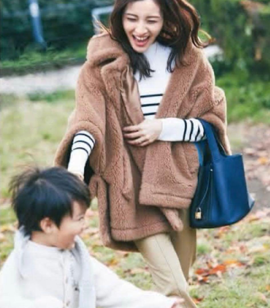 マックスマーラ　TEBE テベ　ブローチセット