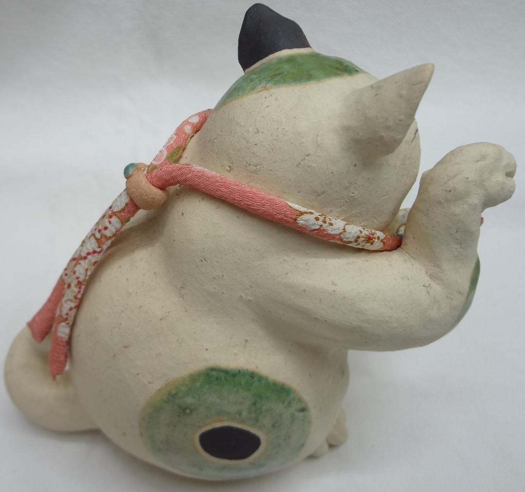 吉田一也作　ねむり招き猫　陶器置物