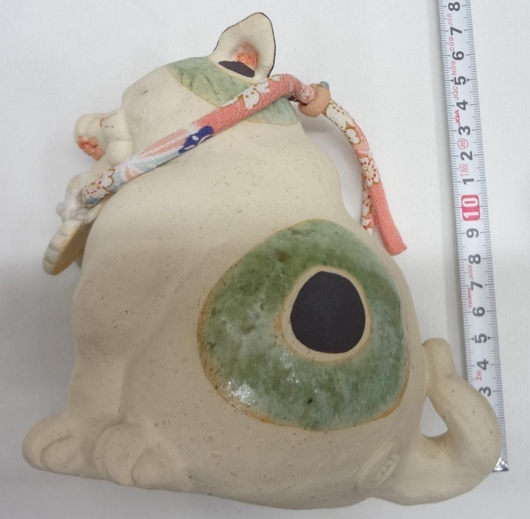 吉田一也作　ねむり招き猫　陶器置物