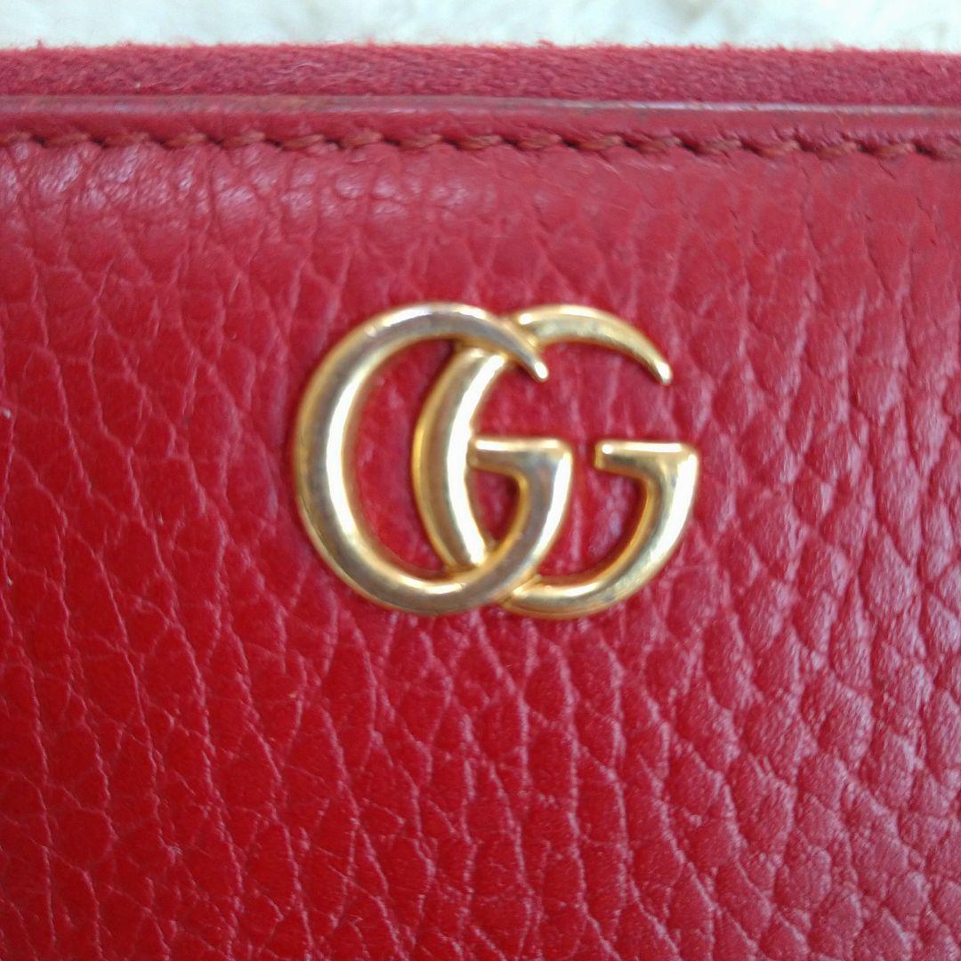 GUCCI 長財布 GGマーモント ジップアラウンドウォレット