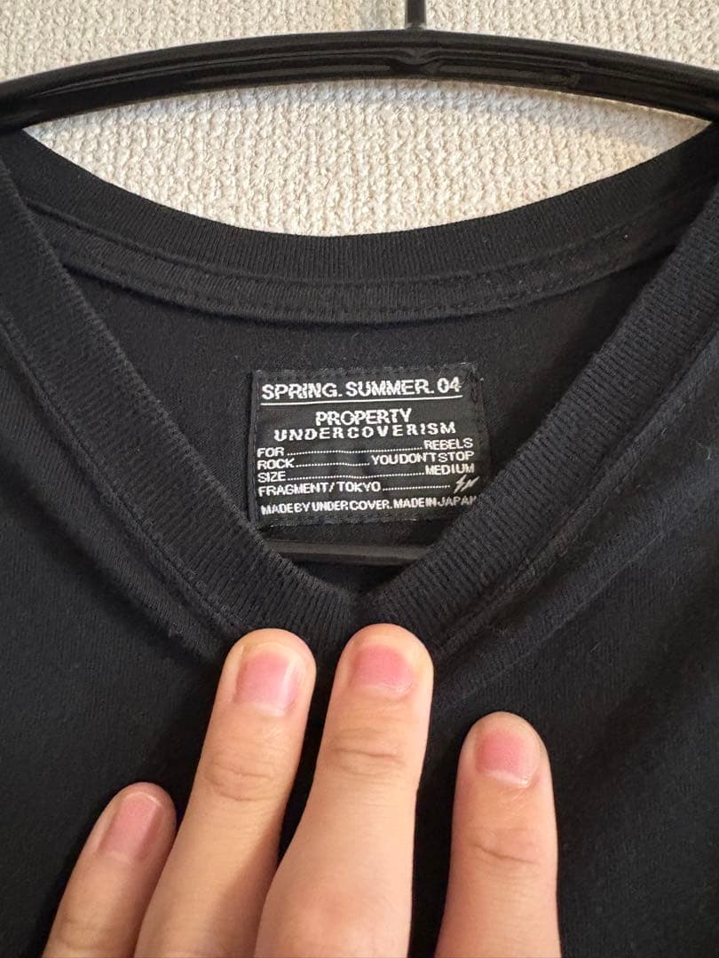 undercover 04SS all junk out!! Tシャツ