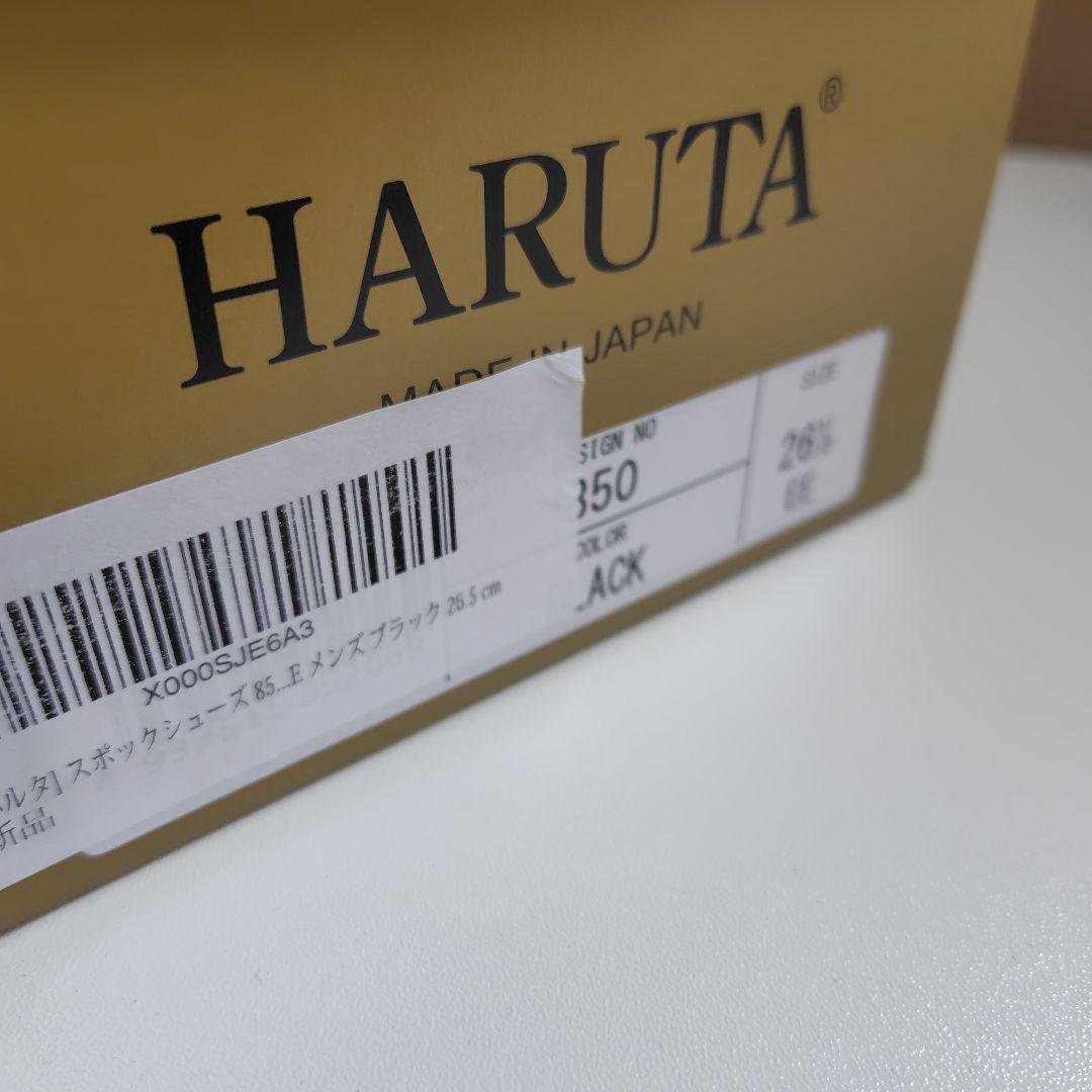 HARUTA 850　本革　日本製　メンズ　寺院　お寺　住職　ドクターシューズ