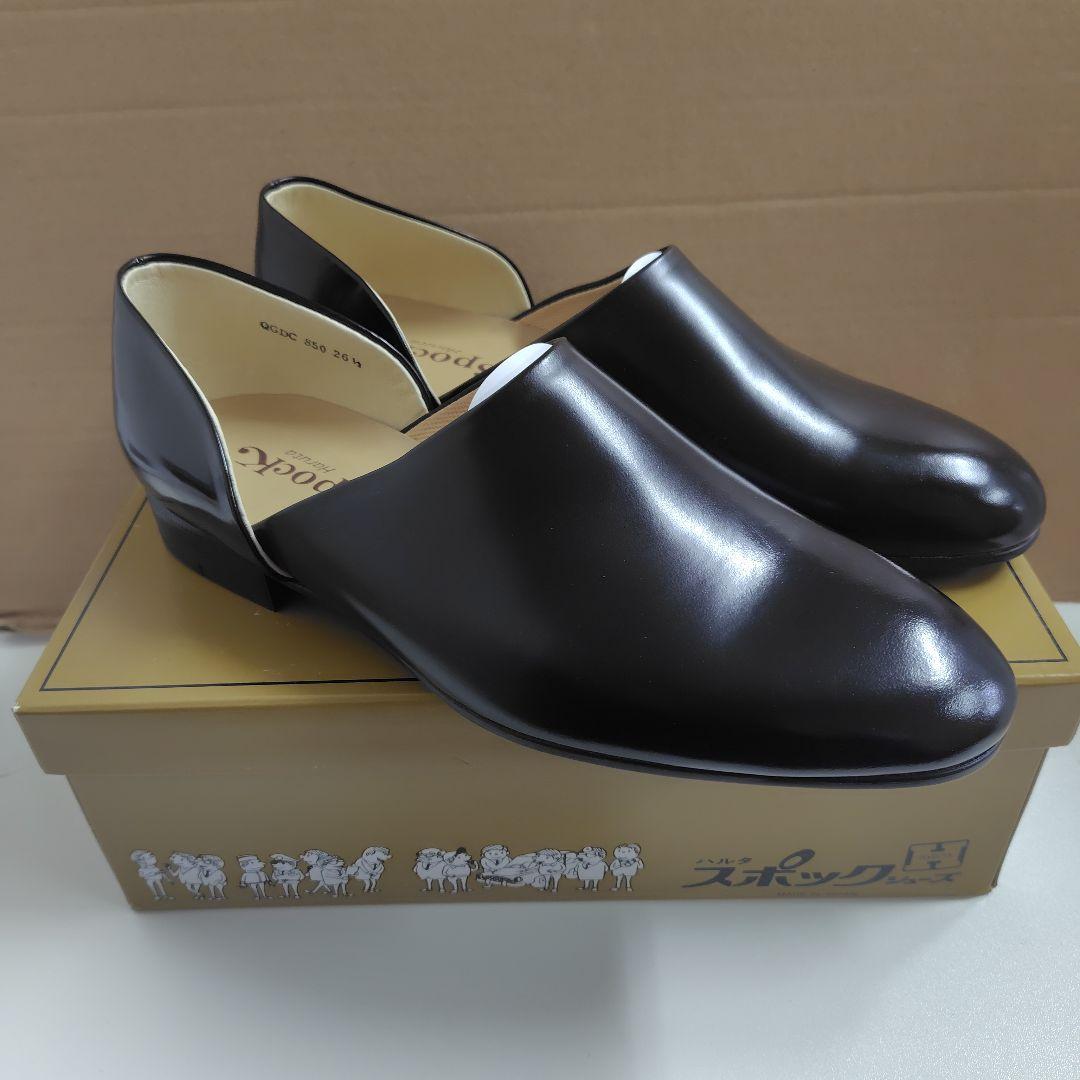 HARUTA 850　本革　日本製　メンズ　寺院　お寺　住職　ドクターシューズ