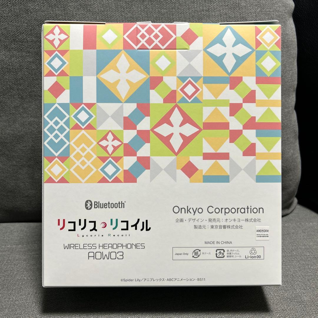 最終値下げ リコリス・リコイル ヘッドホン ONKYO 【欠品なし・即購入OK】