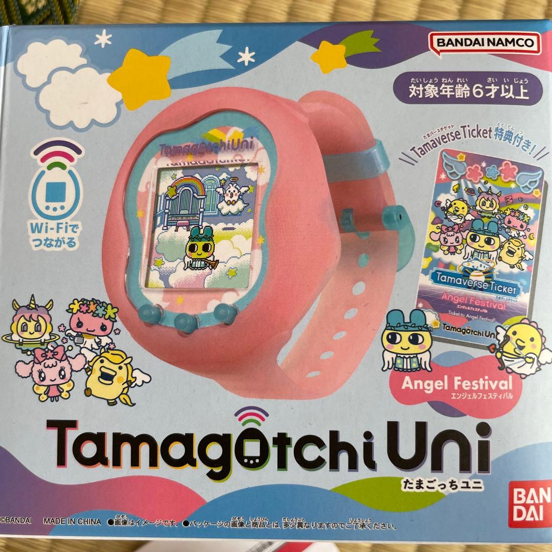 たまごっちユニ