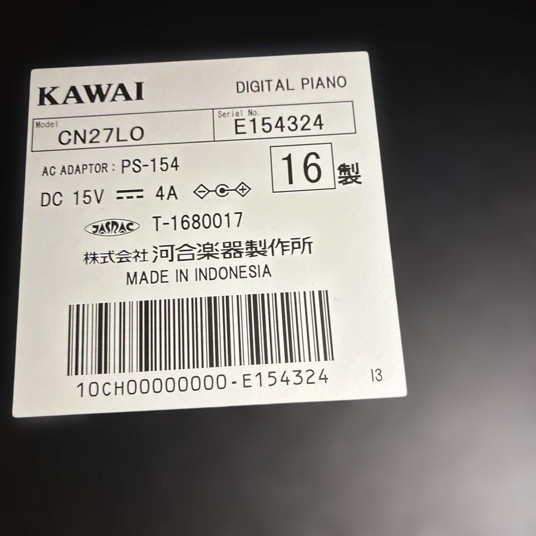 R*e様 KAWAI電子ピアノ