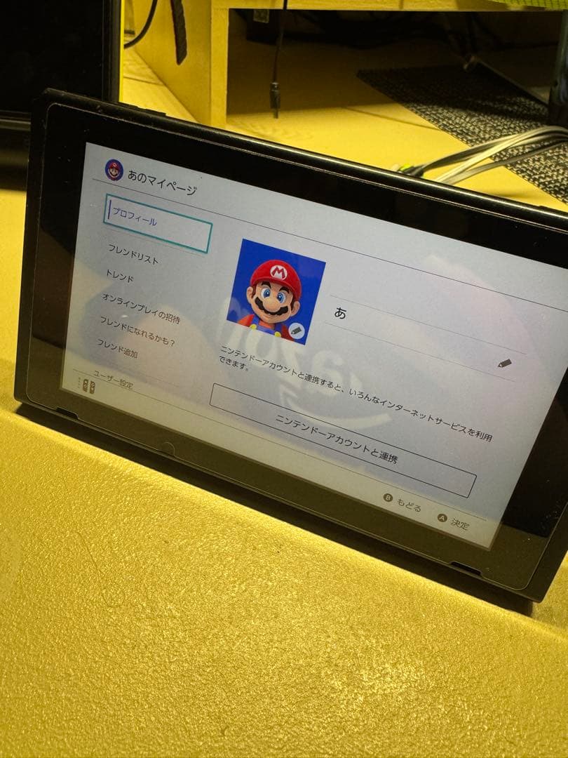 Nintendo Switch 本体 ブラック　背面擦り傷あり