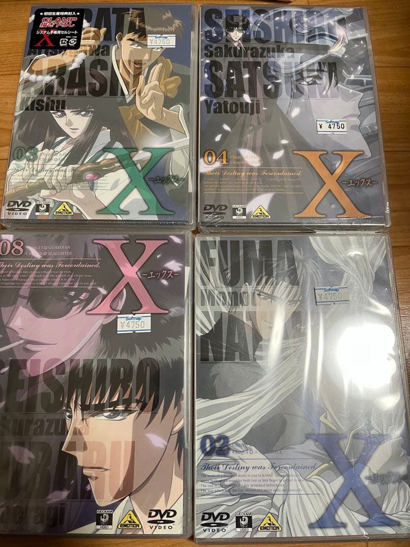アニメDVD　X (エックス) BOX 付き　全12巻セット　CLAMP
