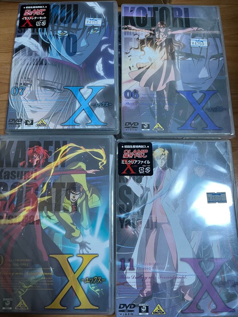 アニメDVD　X (エックス) BOX 付き　全12巻セット　CLAMP