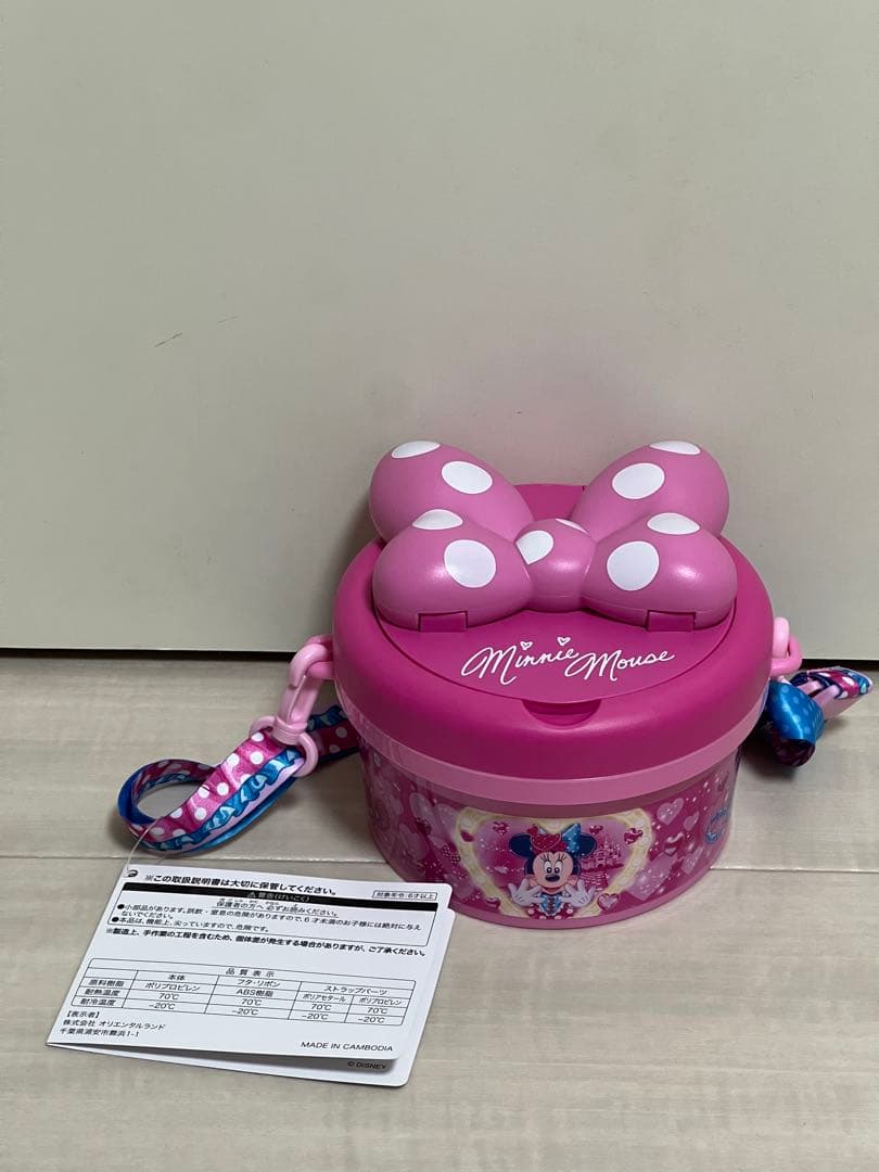 パルパルーザ ミニー ポップコーンバケット ディズニー ミニパルーザ