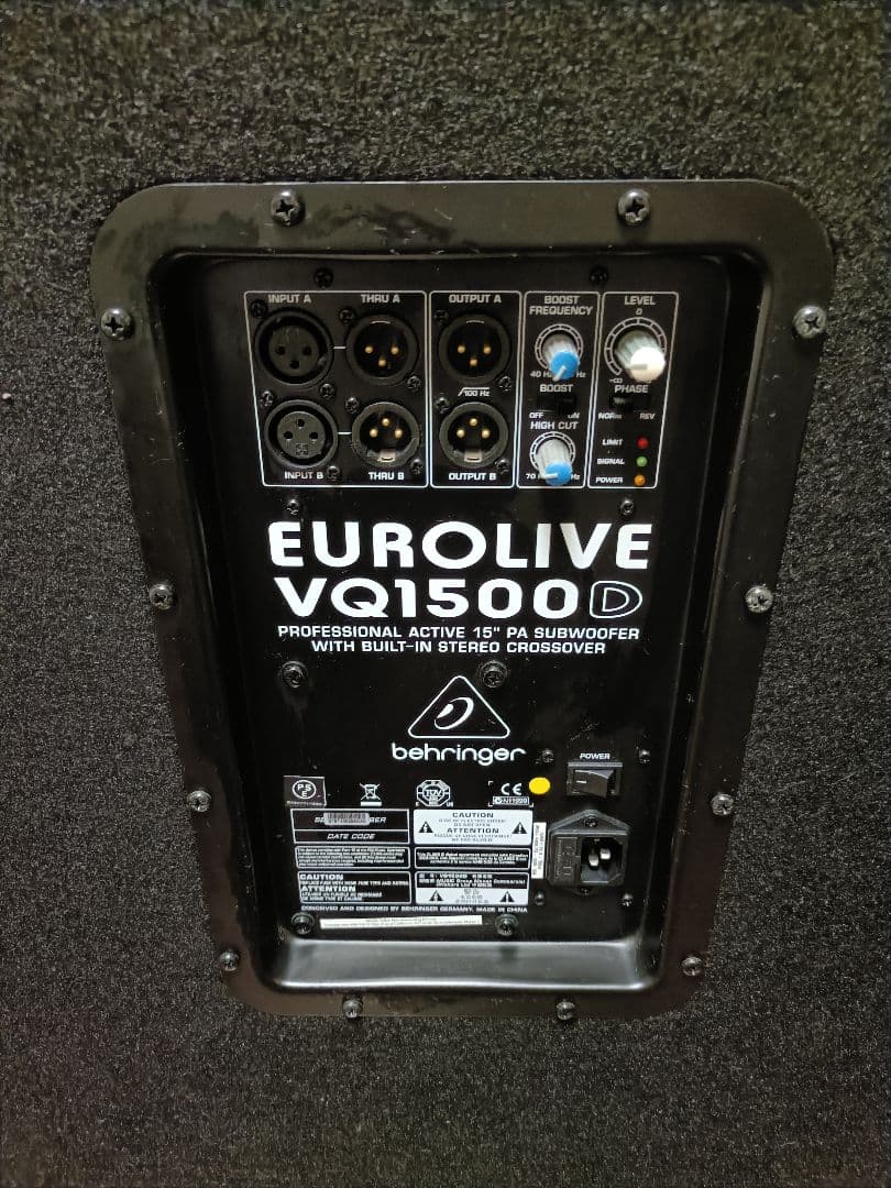 BEHRINGER VQ1500D EUROLIVE　パワードサブウーファー