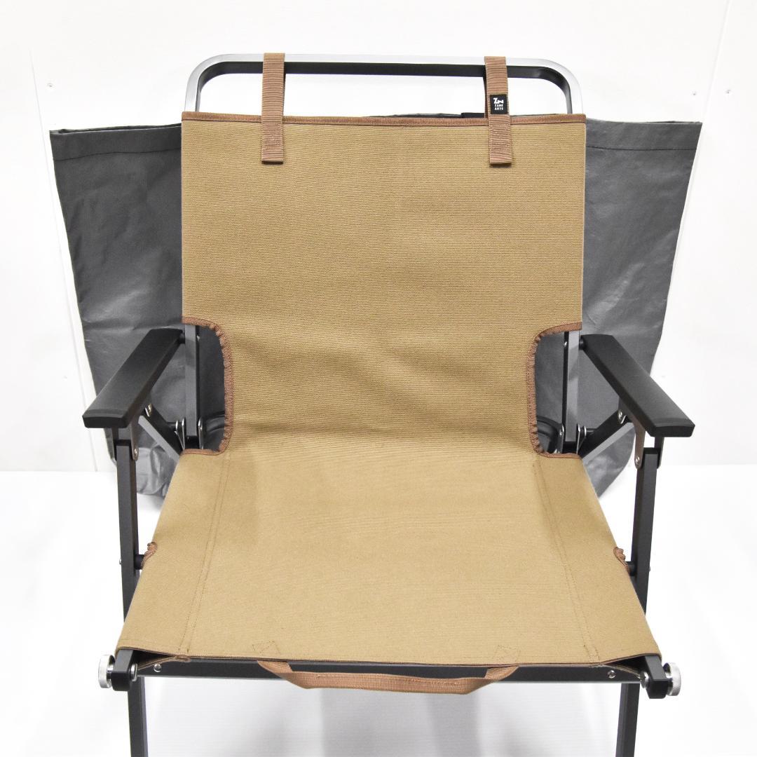 ZANE ARTS ゼインアーツ LADE CHAIR レードチェア 2脚セット