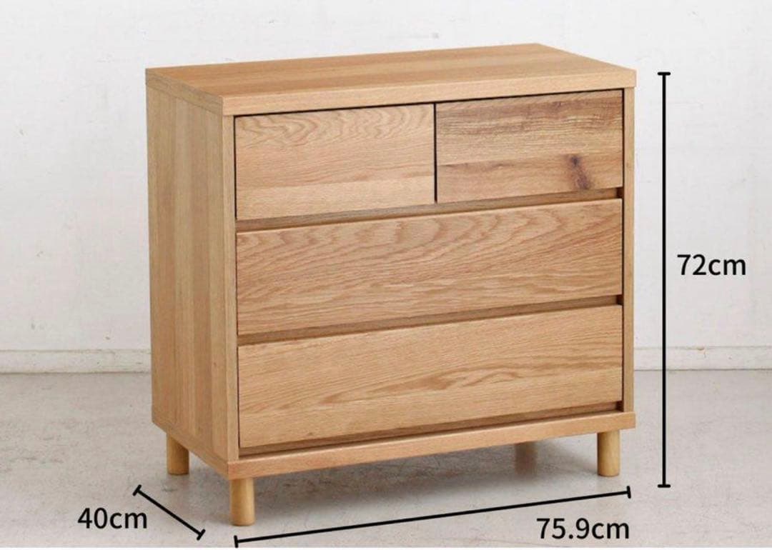 日本製 OCTA オクタ ローチェスト 幅約75センチ 北欧調