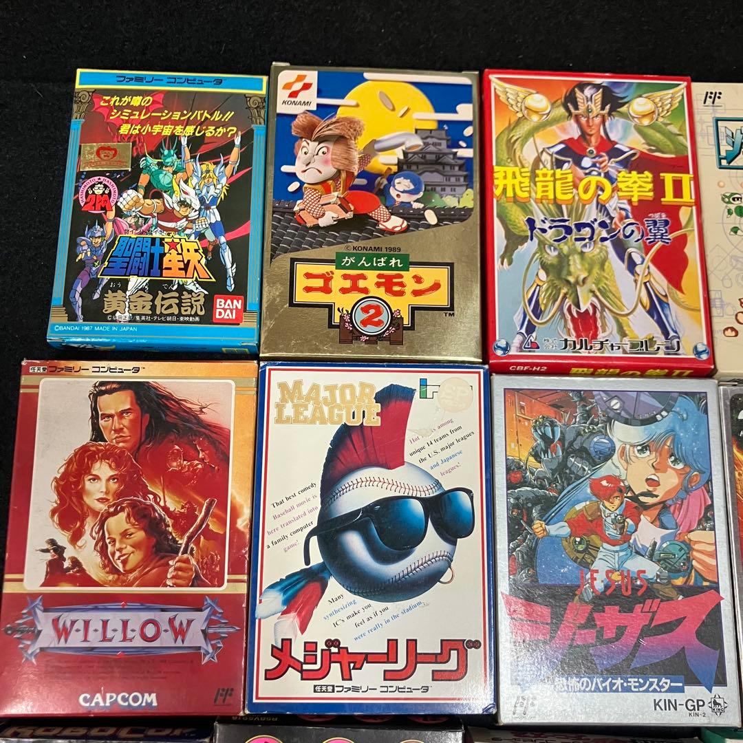 【空箱のみ】 ファミコン 外箱 まとめ売り 22個