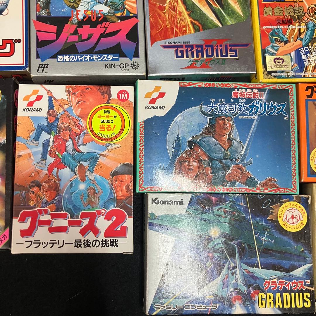 【空箱のみ】 ファミコン 外箱 まとめ売り 22個