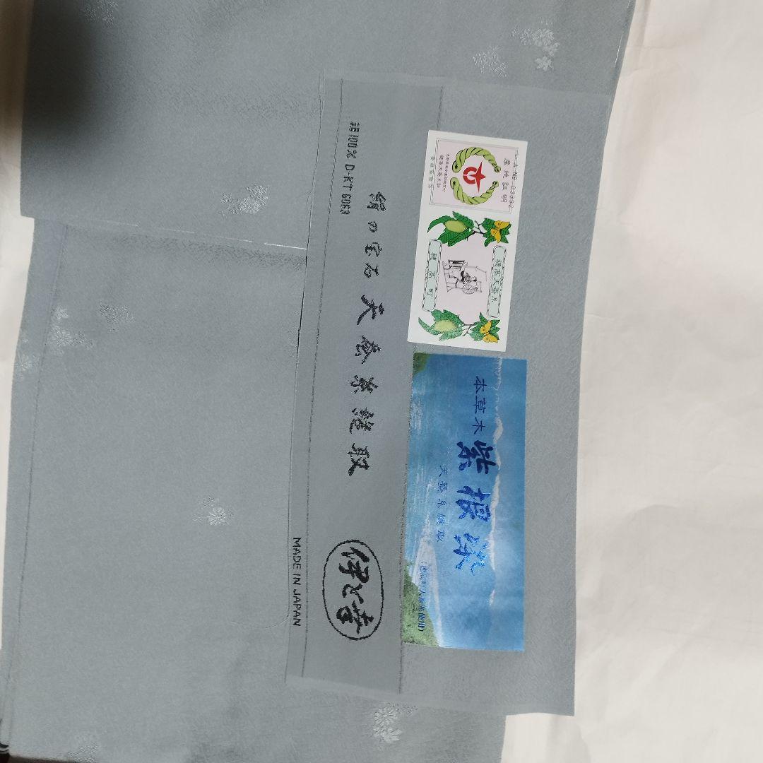 着物 帯 まとめ売り （着物8・帯4）　リメイク・練習用・アンティーク