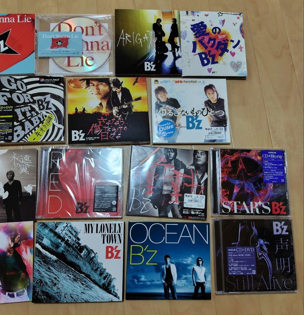 B'z マキシシングル セット CD 稲葉浩志 松本孝弘 シングル