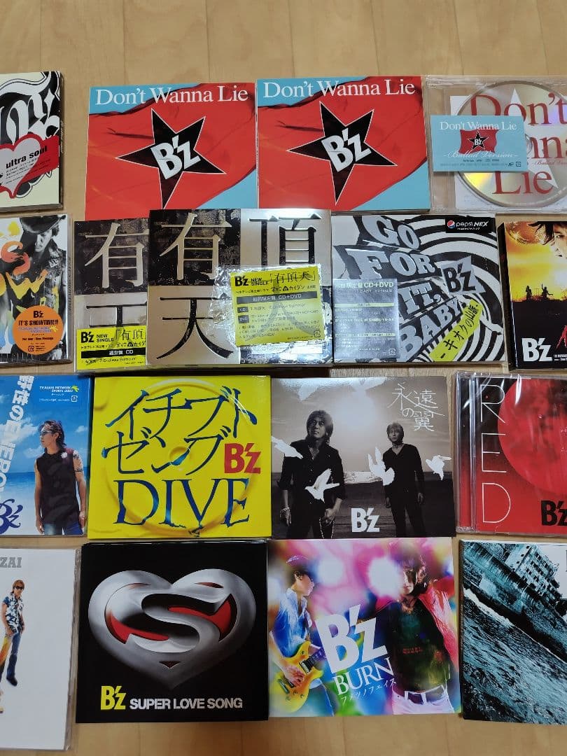 B'z マキシシングル セット CD 稲葉浩志 松本孝弘 シングル