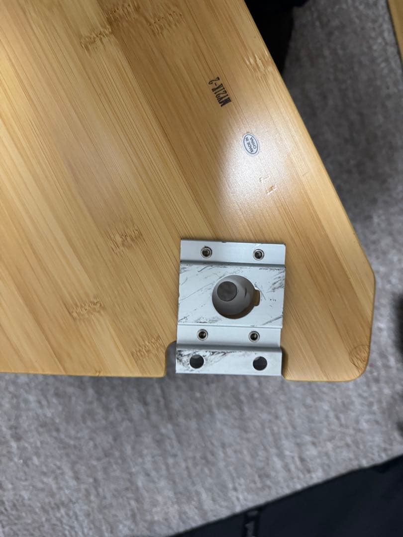 マルチファンクションテーブル オープン　R ＋ L 竹