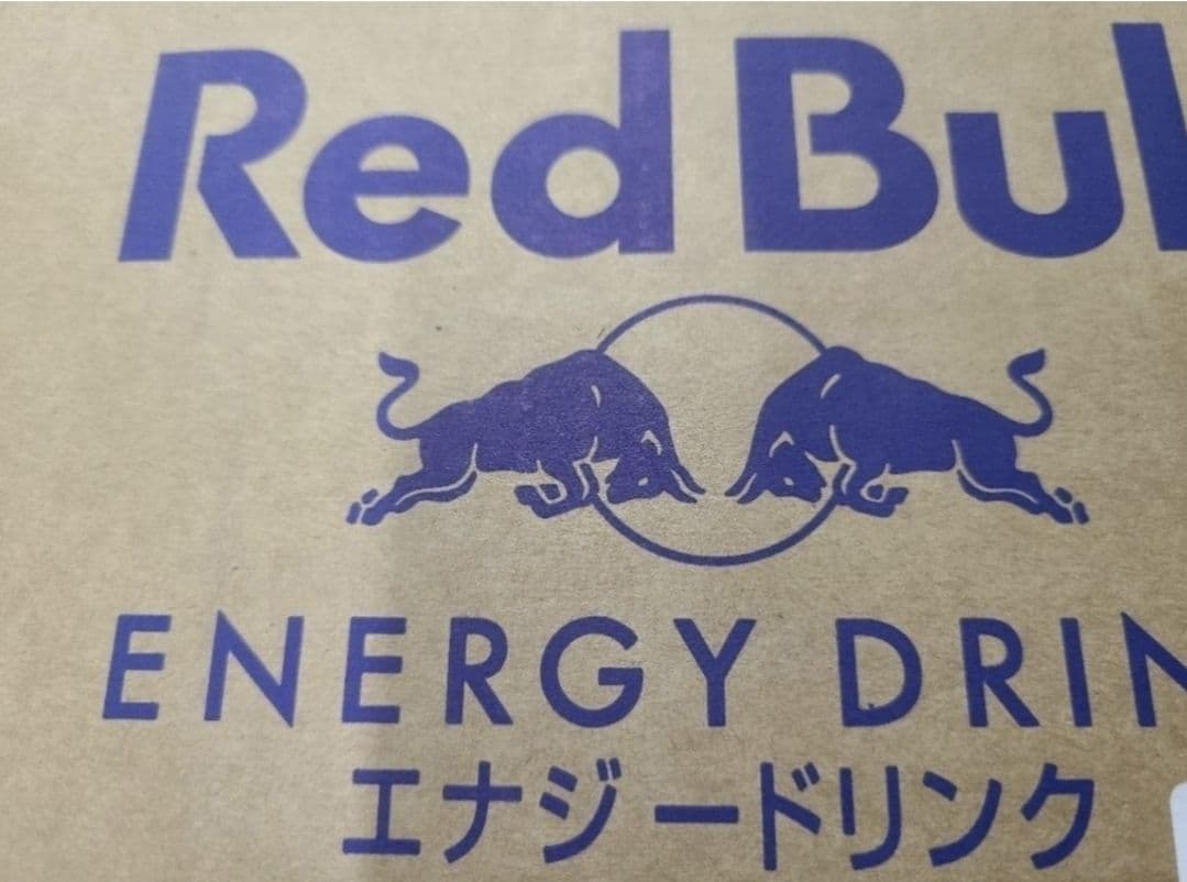 プ*す様 【72本】Red Bull エナジードリンク 250ml