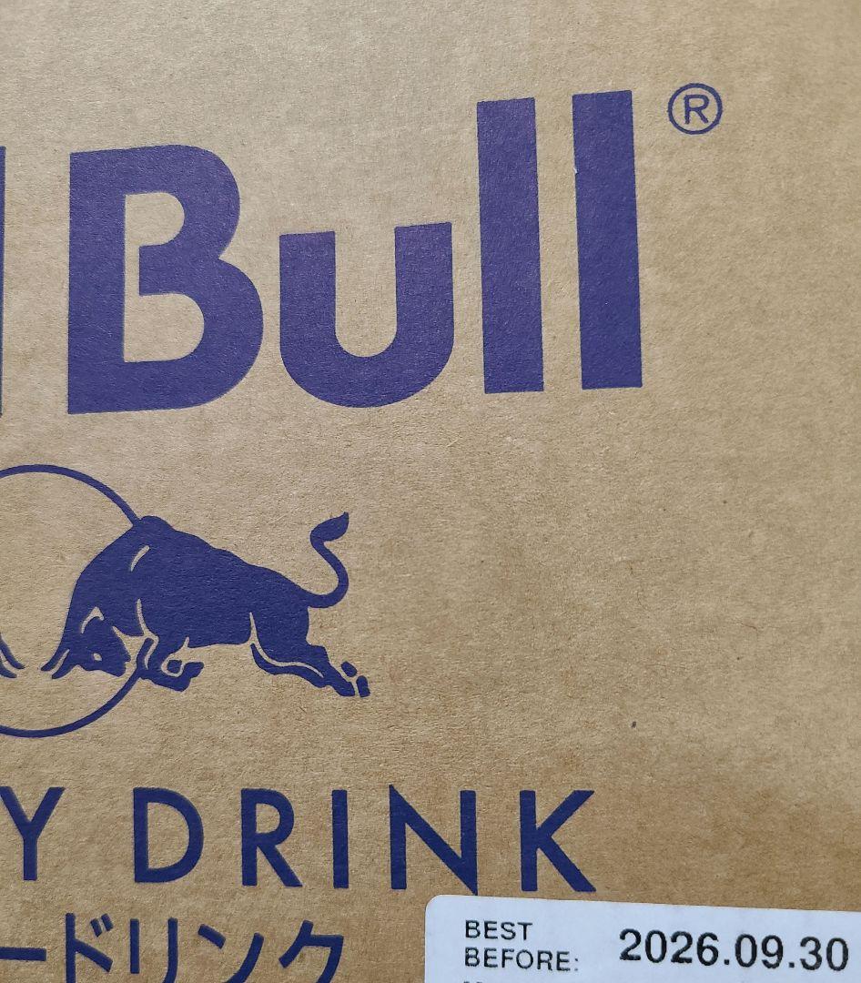 プ*す様 【72本】Red Bull エナジードリンク 250ml