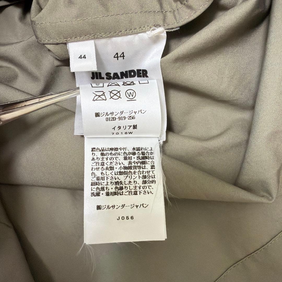 【希少 入手困難】ジルサンダー　バックプリント　ナイロン　コーチジャケット