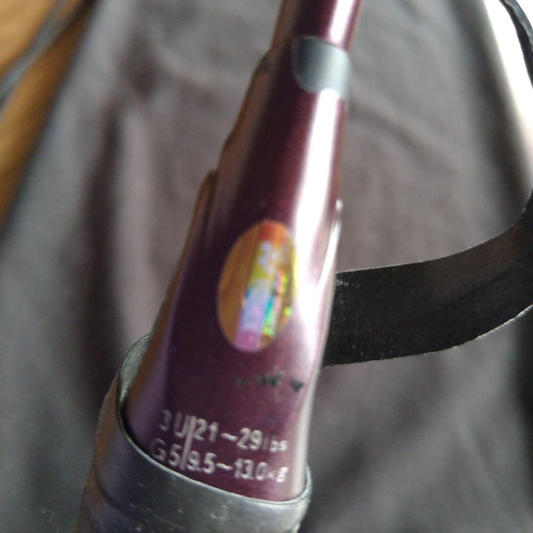 ラケット ASTROX 100 3UG5