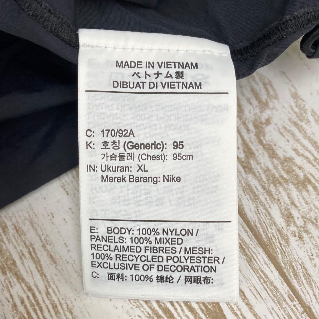 nm-1261) NIKE×Sacai NRG レイヤードジャケット MA-1