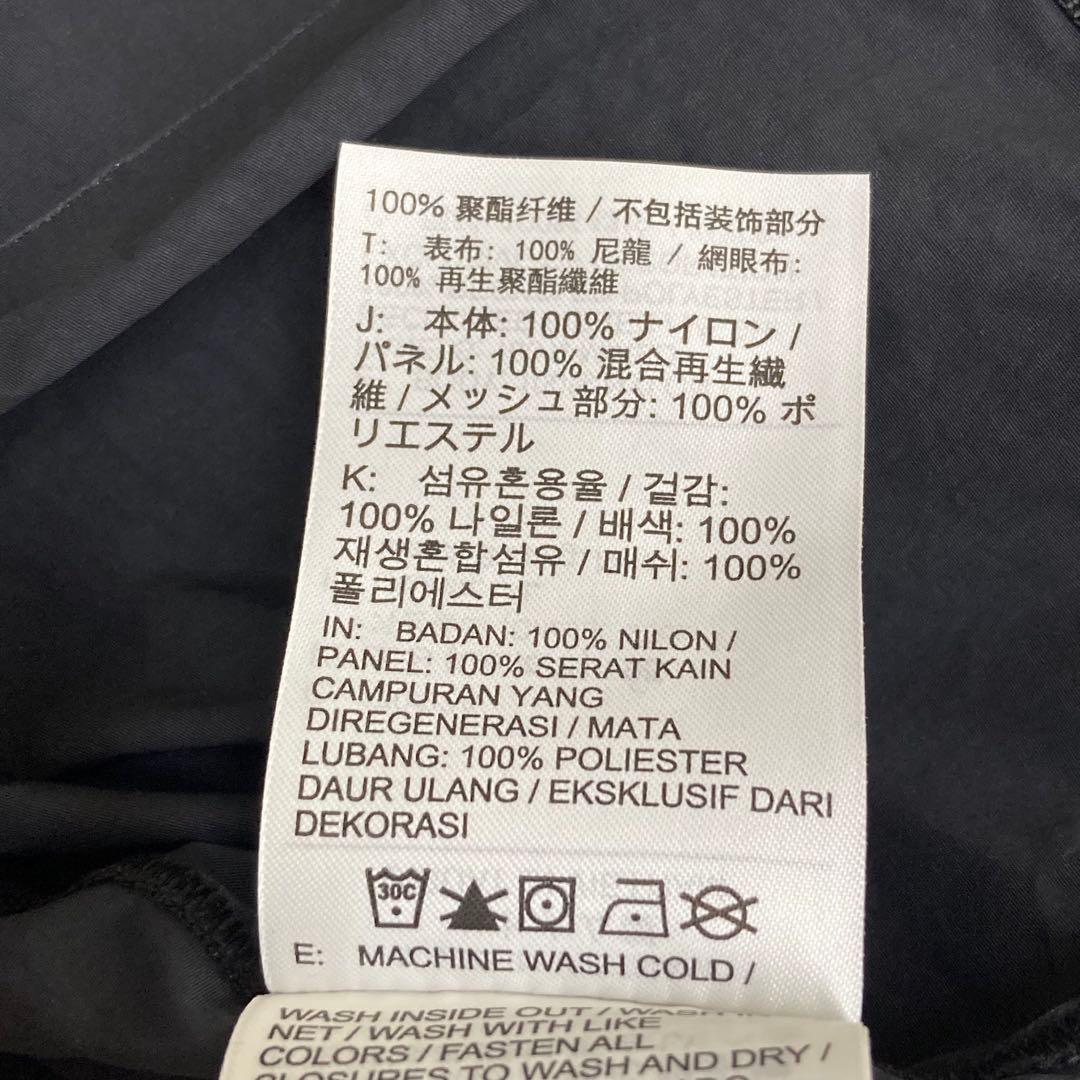 nm-1261) NIKE×Sacai NRG レイヤードジャケット MA-1