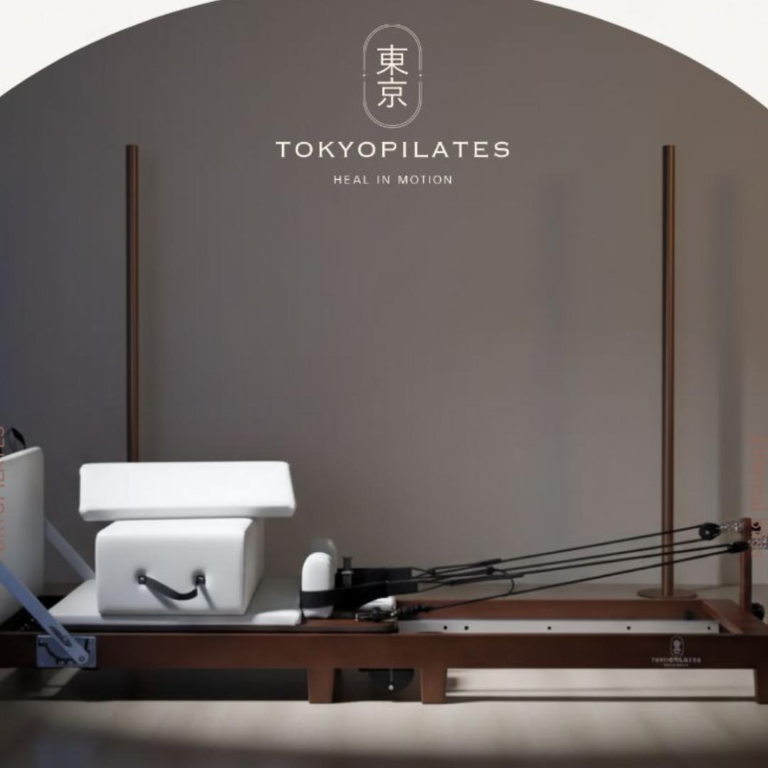 ［送料込み新品］ダークウッドピラティスリフォーマー セット
