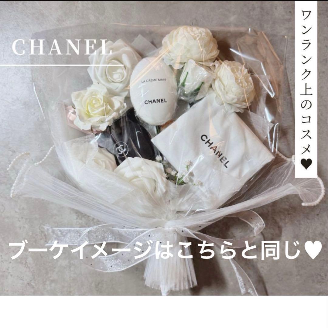 チャン・スー様へ♥