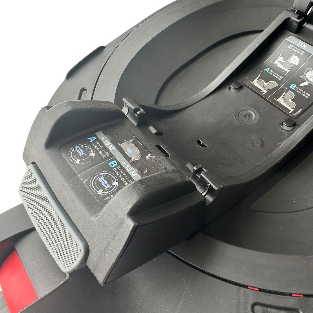 Britax BABY-SAFE iSENSE＋BASE iSENSE