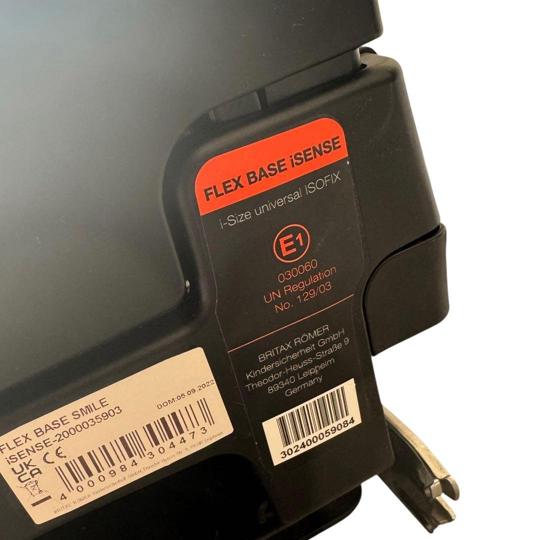 Britax BABY-SAFE iSENSE＋BASE iSENSE