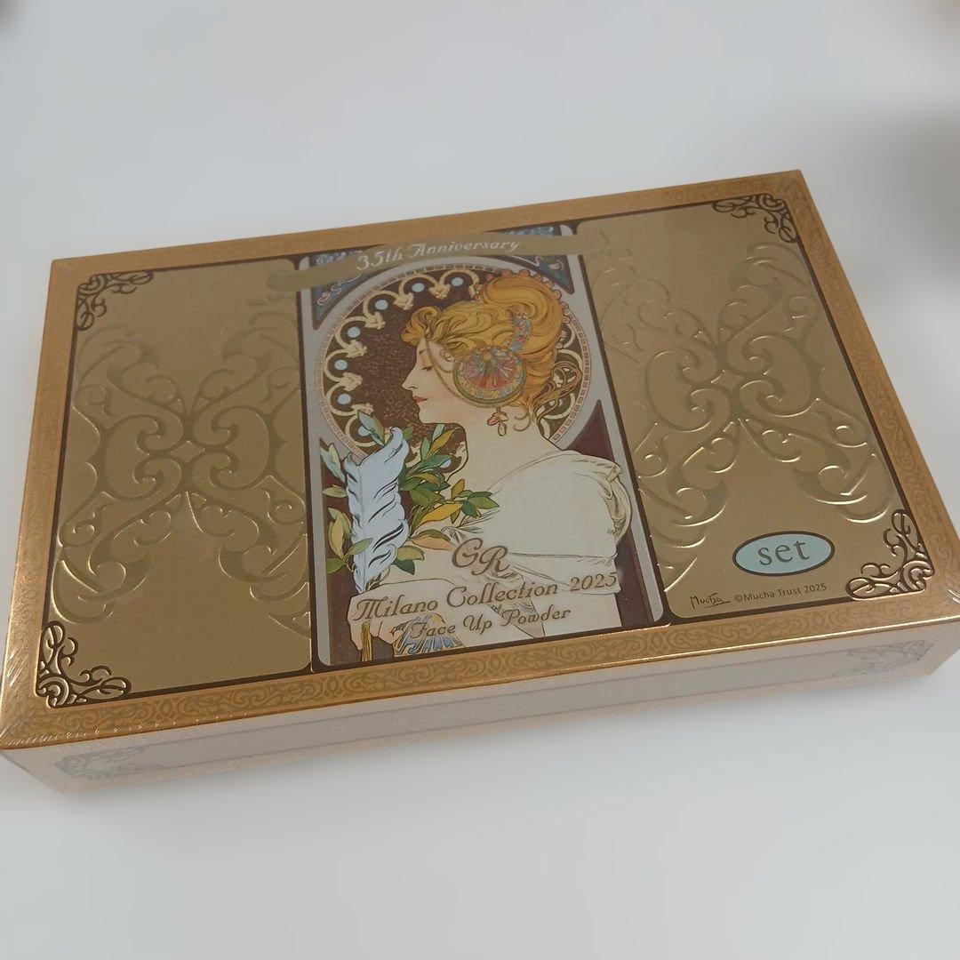 ミラノコレクションGR フェースアップパウダー 2025 セット