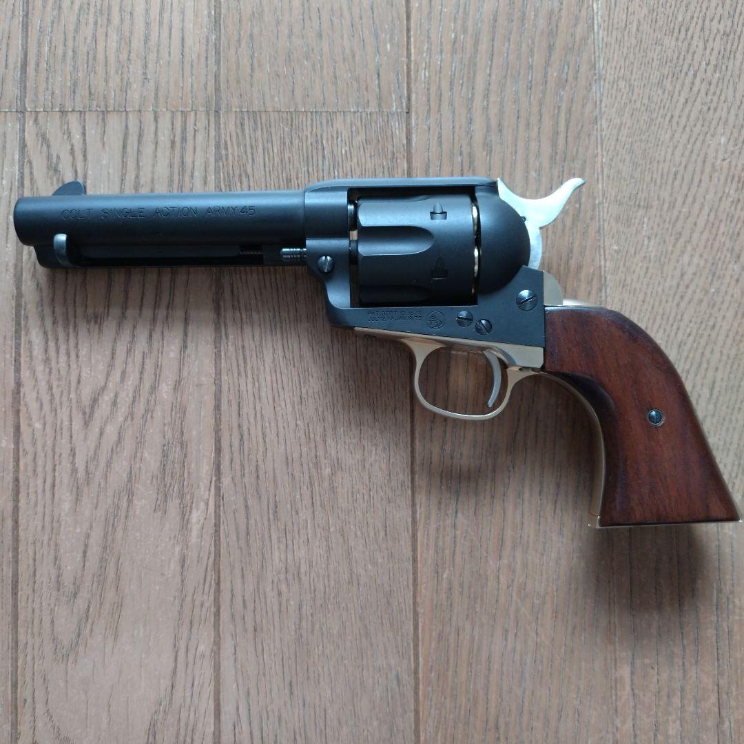 マルシン　SAA 　デラックスエディション　ヘビーウェイト