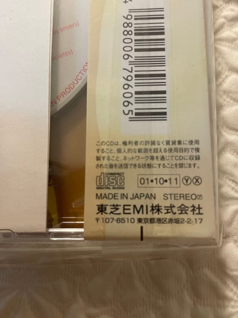 未開封日本盤CD/王菲「光の翼」/日本盤のみのボーナスディスク付/01年