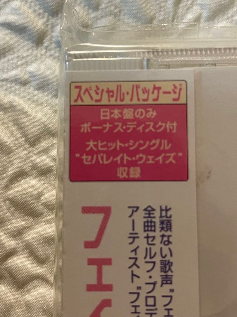 未開封日本盤CD/王菲「光の翼」/日本盤のみのボーナスディスク付/01年