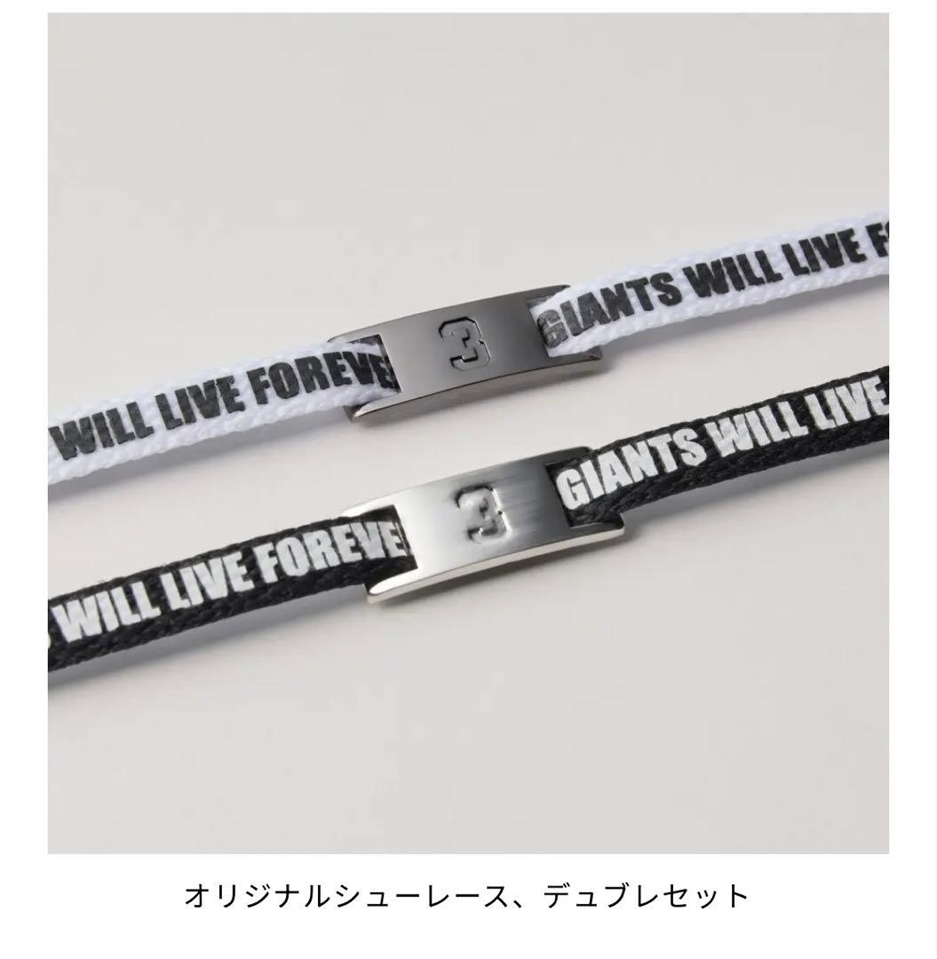 ナイキ エア フォース 1 '07 FOR3VER GIANTS