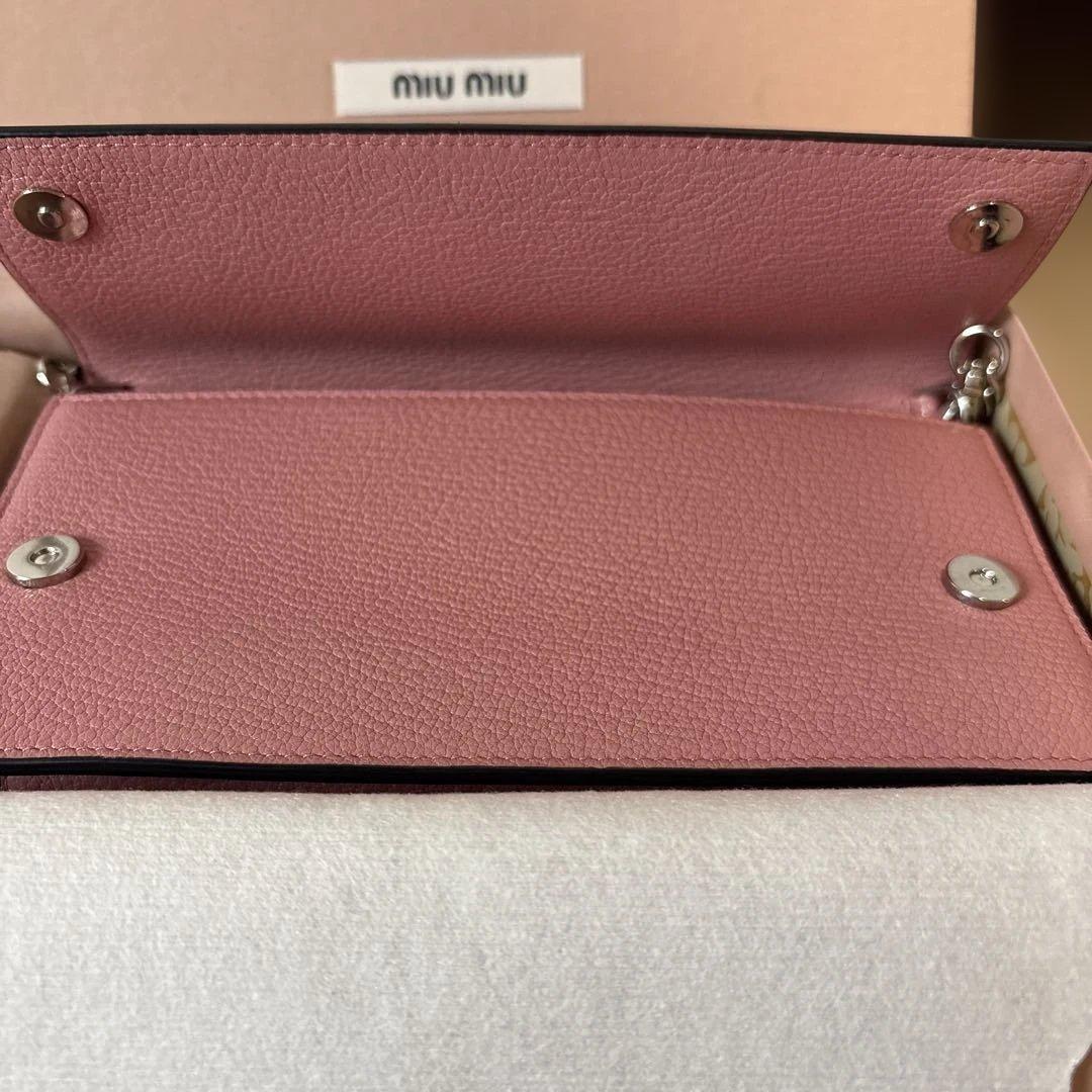 miumiu チェーン バック