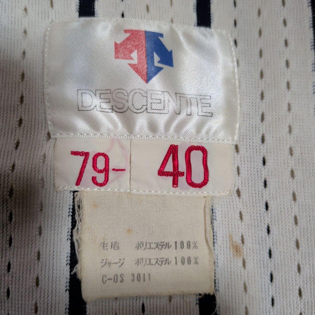 Tigers REINBACH ユニフォーム 40