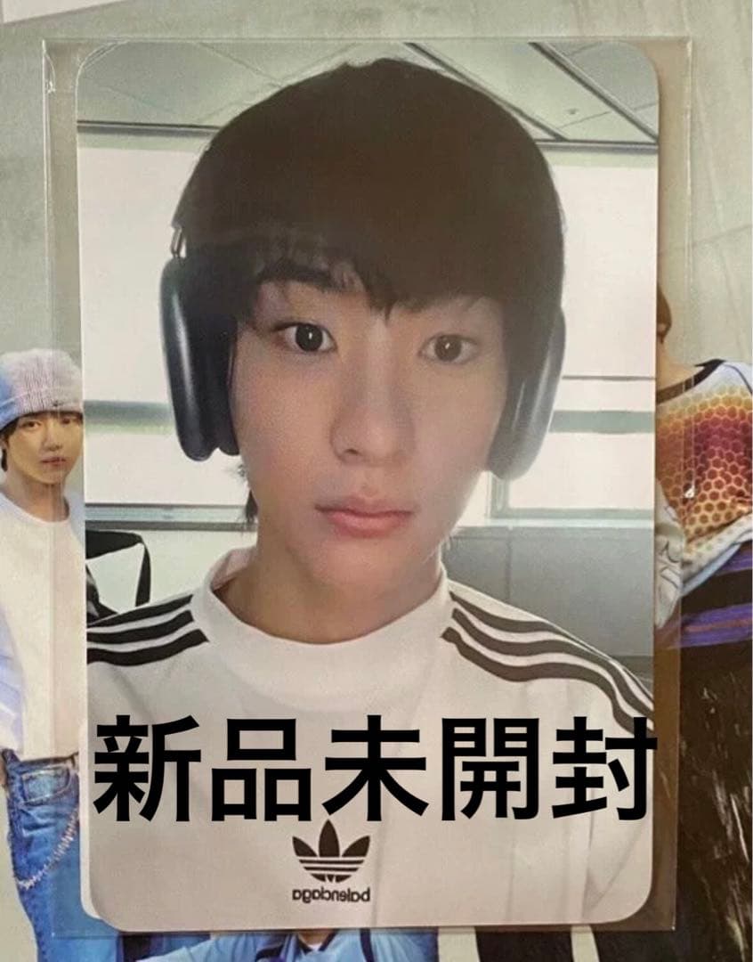 RIIZE get a gutiar アントン　カカオ　kakaotalk