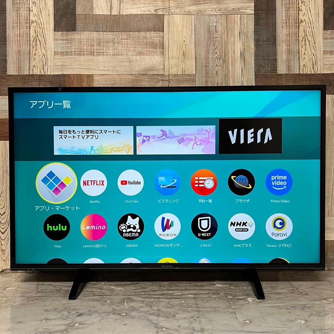 全国送料込❣️パナソニックVIERA43型 4K 液晶テレビネット動画アプリ搭載
