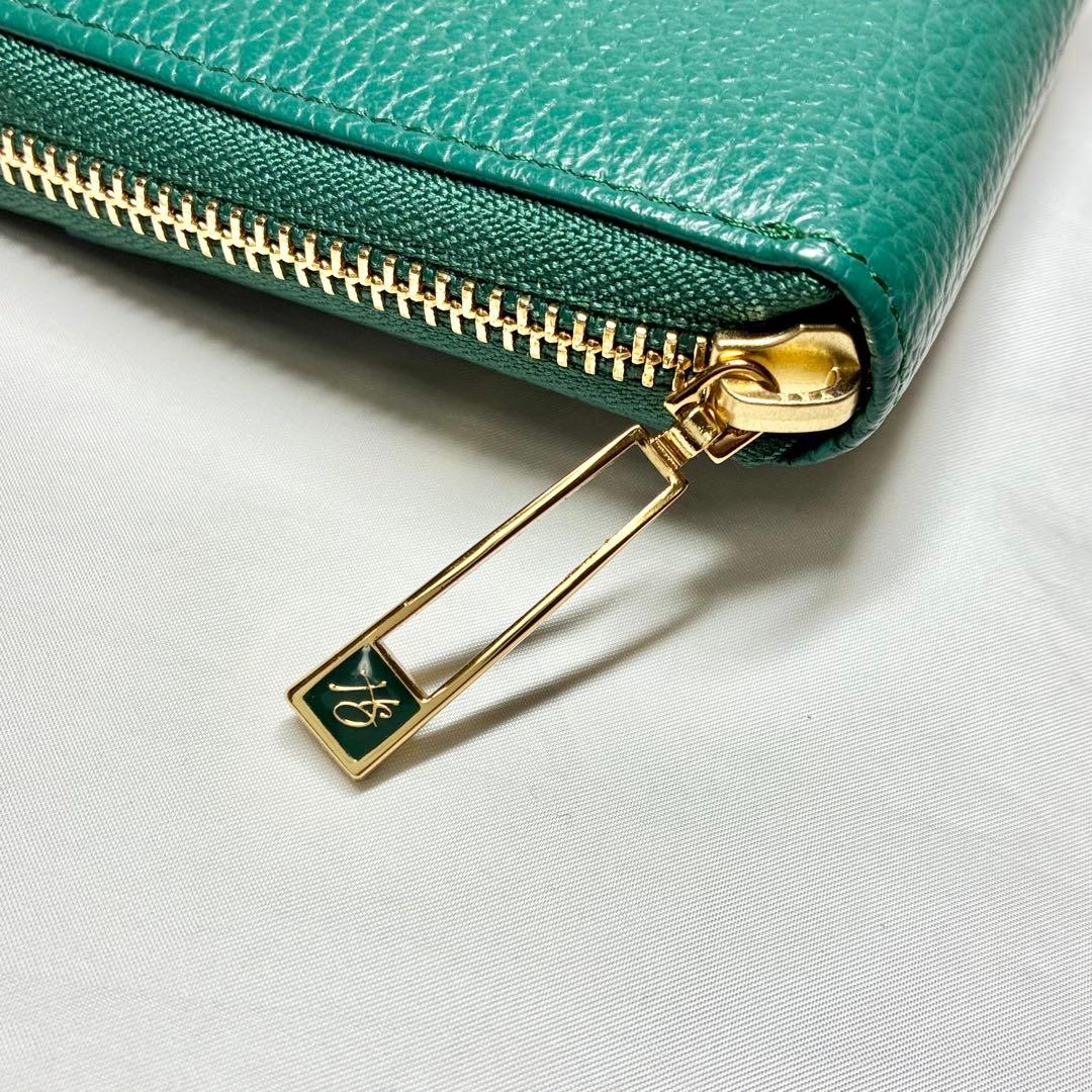 【極美品】　ハースケジュール　チェレット　二つ折りウォレット　財布　コンパクト