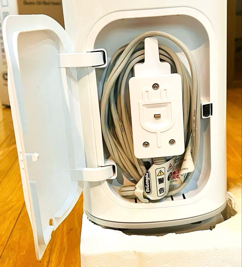 De'Longhi オイルヒーター ベルカルド RHJ75V0915-GY