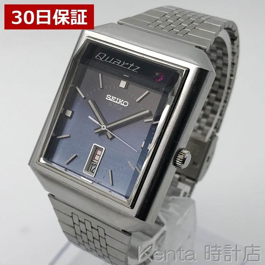 【美品・精度良好】SEIKO V.F.A. セコンドフラッシュ 1973年製