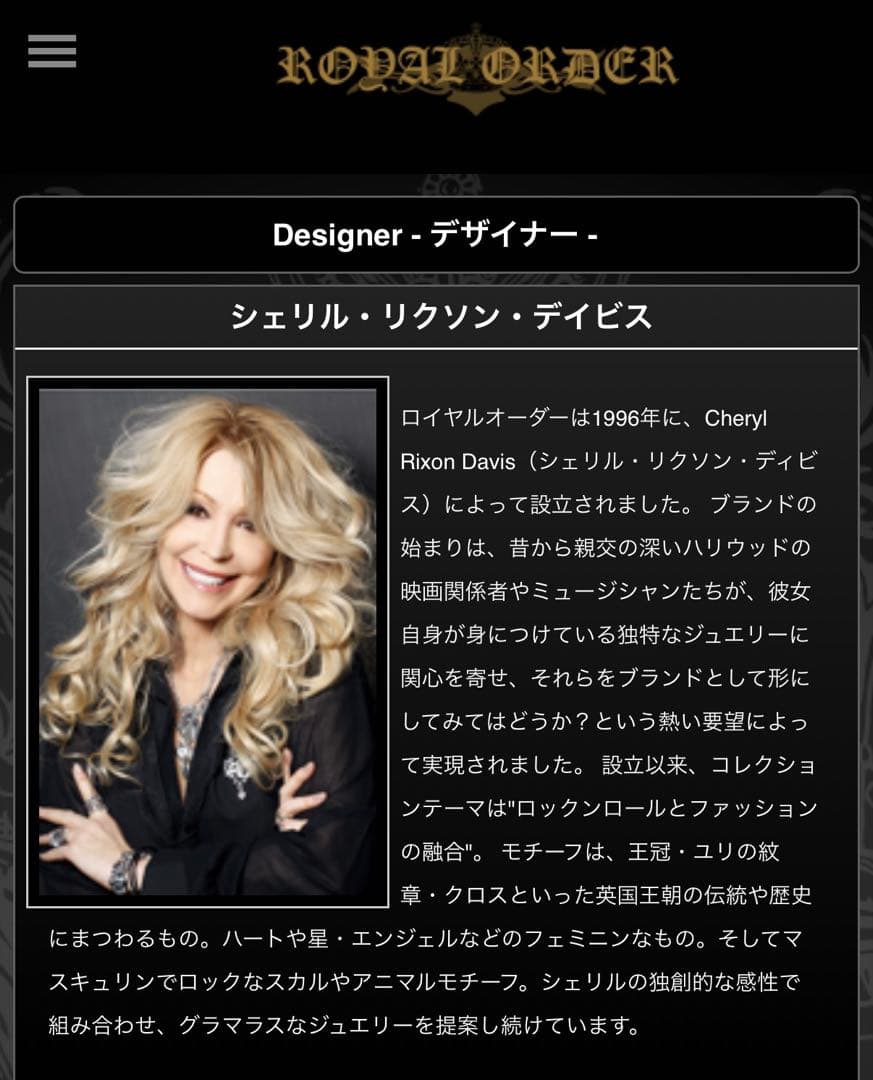  Order シルバー ウォレットチェーン GODクリップカスタム