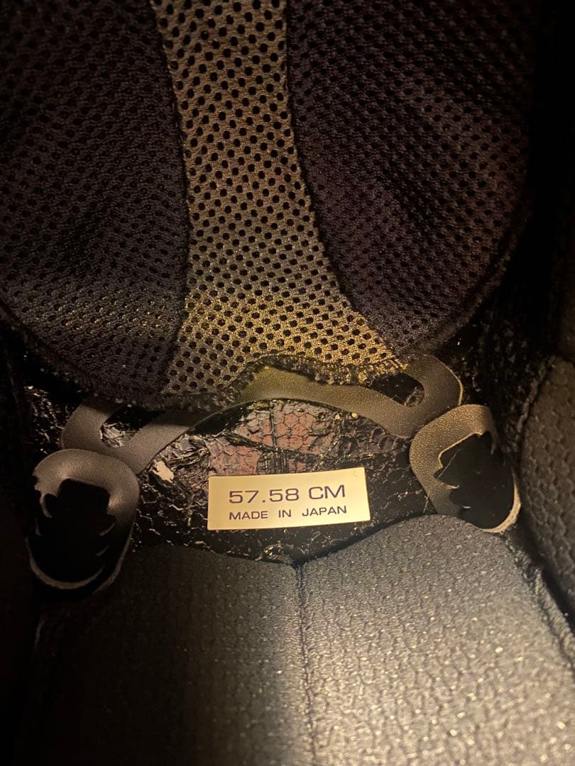 ラパイドneo サイズ57.58